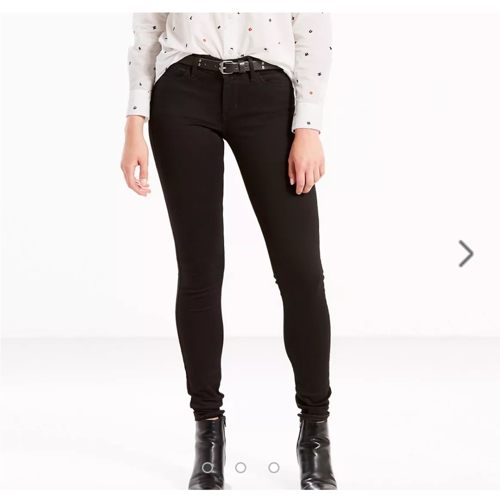 2 for $90.  BNWT Premium LEVI'S skinny jeans 710